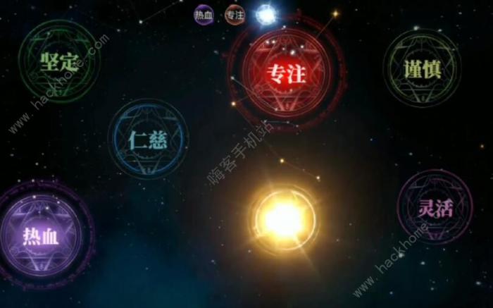 斗罗大陆2绝世唐门手游武魂觉醒攻略大全2