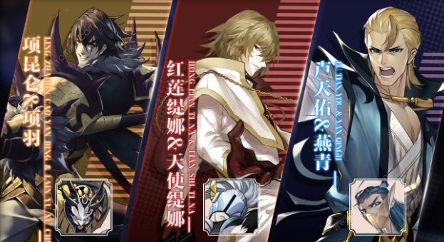 镇魂街武神躯灵气流搭配攻略_镇魂街武神躯武灵技能搭配