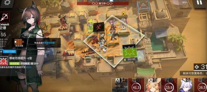 明日方舟od-ex8怎么过2