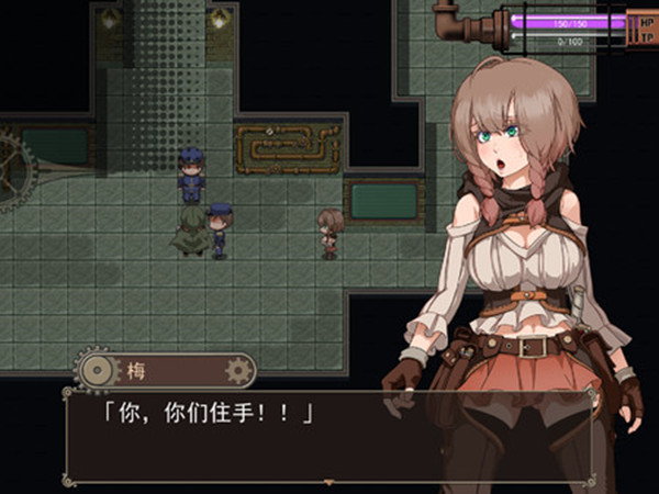 忘却的尤克特拉希尔攻略大全2