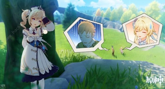 原神芭芭拉邀约结局大全2