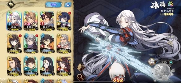 天地劫幽城再临新区攻略1