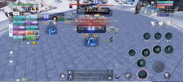 天涯明月刀手游心剑鹤王困难攻略3