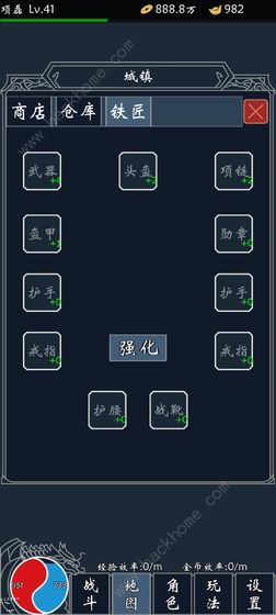 热血合成新手开荒攻略大全2