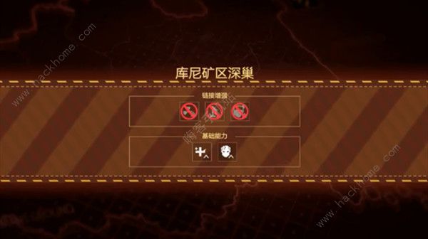 战双帕弥什库尼矿区攻略_战双帕弥什库洛