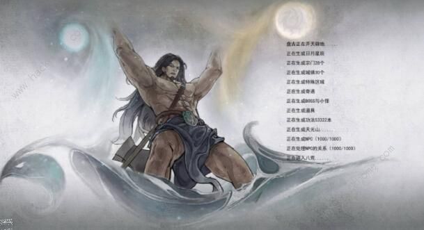 鬼谷八荒奇遇攻略大全1