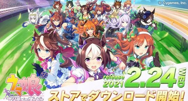 赛马娘手游初始攻略1