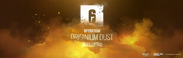 明日方舟罗德岛防御协议攻略_明日方舟罗德岛最近变得奇怪