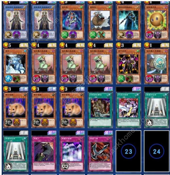 游戏王决斗链接仪式卡组怎么搭配_游戏王决斗链接国服