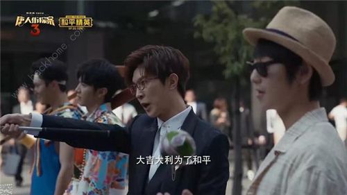 和平精英五大灵童是什么梗2