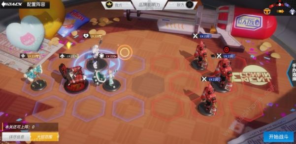 高能手办团假面爱德蒙噩梦攻略2