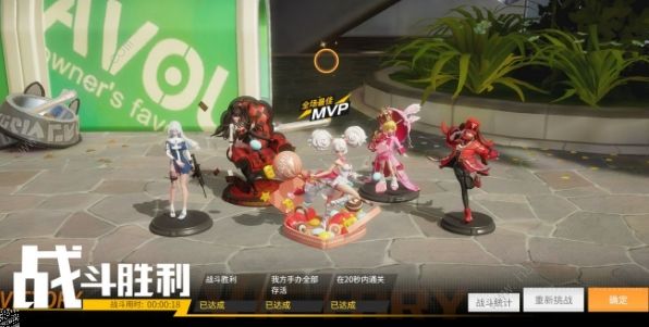 高能手办团假面爱德蒙噩梦攻略5