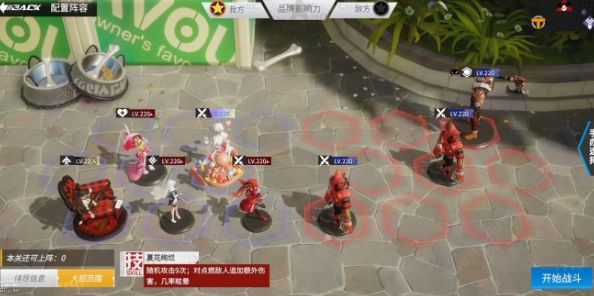 高能手办团假面爱德蒙噩梦攻略6