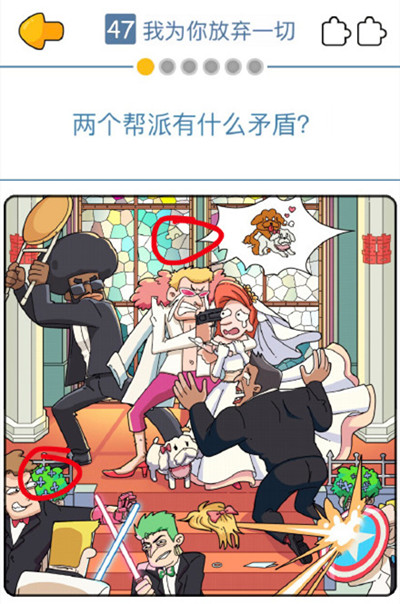 董小姐的十段恋爱攻略大全_董小姐的十段恋爱类似游戏