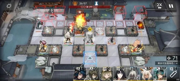 明日方舟WR-10攻略2