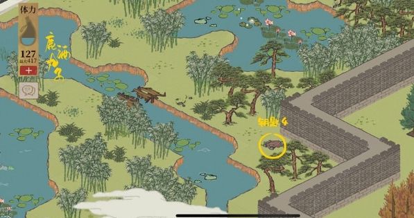 江南百景图钱塘门宝箱大全6