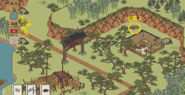 江南百景图钱塘门宝箱大全8