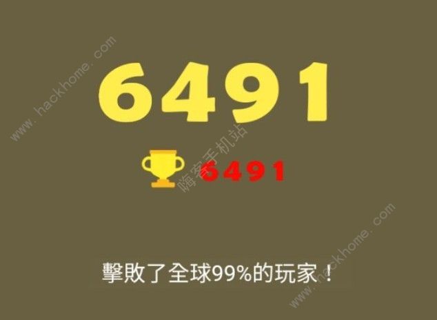 合成小芝麻芝麻饼后面是什么_合成小芝麻怎么颠勺