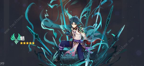 原神魈传说任务怎么做2