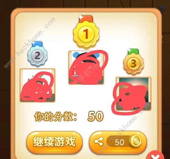 西瓜大对决为什么没到顶也会死_西瓜大对决怎么算失败