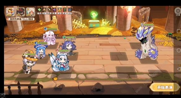 四叶草剧场新版世界树41层攻略1