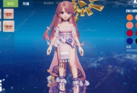 梦想新大陆捏脸数据女代码大全3