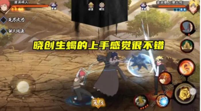火影忍者手游晓创生蝎技能攻略2