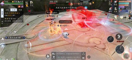 天涯明月刀手游嘲天宫攻略2