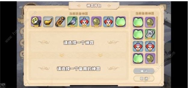 四叶草剧场世界树反伤怎么打1