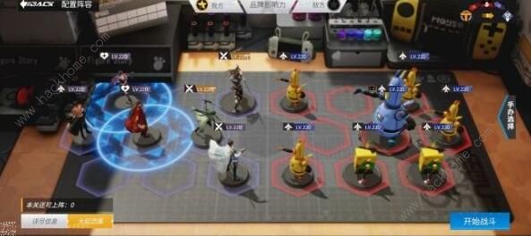 高能手办团皇后黑桃攻略_高能手办团皇后黑桃创伤