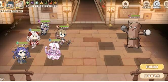 四叶草剧场世界树攻略_四叶草剧场世界树线路