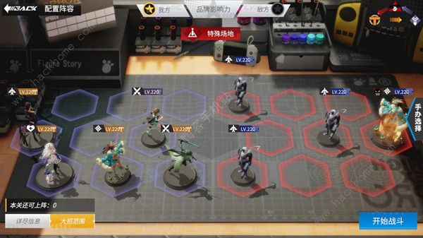 高能手办团骑士黑桃怎么通关4