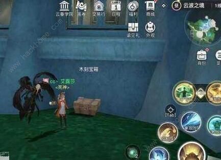 天谕手游云波之境木刻宝箱大全2