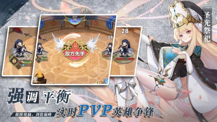 魔卡之耀攻略大全2