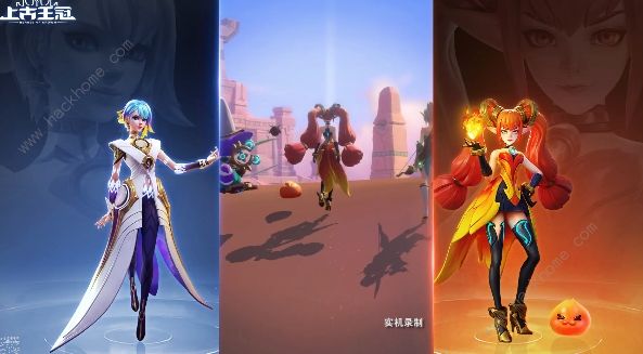 上古王冠最强组合2