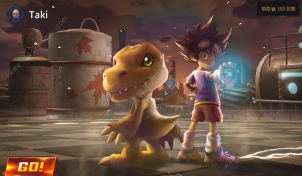 数码宝贝自走棋攻略大全_数码宝贝大师自走棋