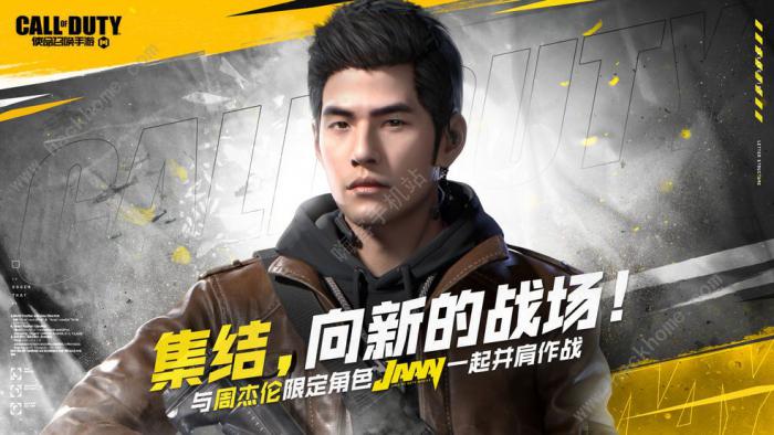 使命召唤手游段位顺序图汇总_使命召唤手游段位顺序图标