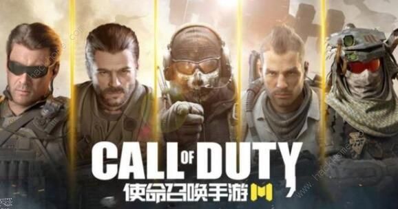 使命召唤手游抽奖技巧大全_使命召唤抽奖模拟器