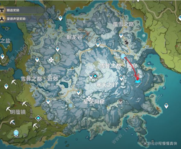 原神新鲜的肉任务攻略_原神新鲜的肉任务攻略详解