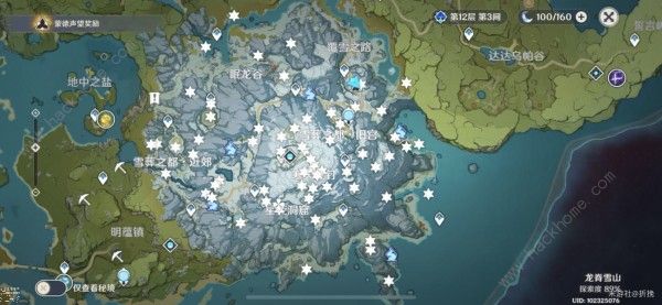 原神绯红玉髓位置汇总1