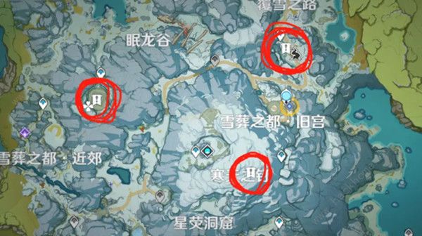 原神继续向上调查任务攻略2