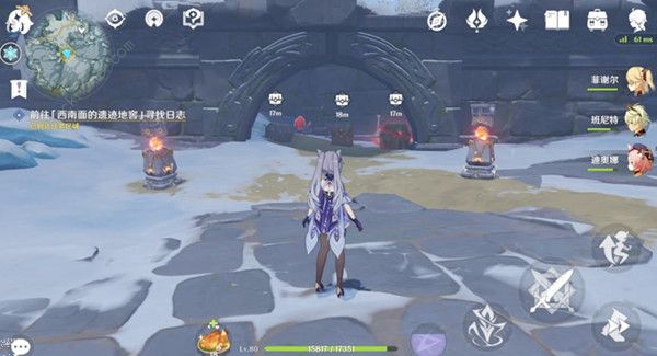 原神覆雪之国任务攻略2