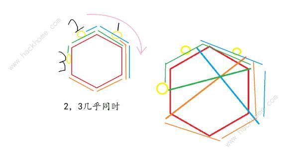 原神星荧洞窟解密任务攻略4