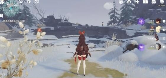 原神星荧洞窟解密任务攻略5