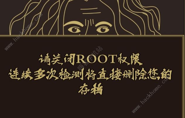 行侠放置新手攻略1