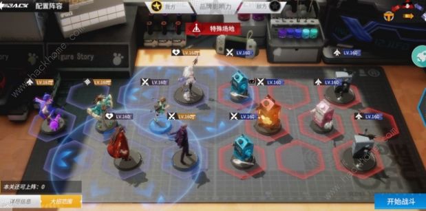 高能手办团杀戮之罪魂体攻略_高能手办团欢愉颂歌杀戮之罪