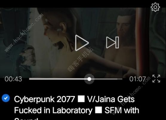 赛博朋克朱迪打桩gif2