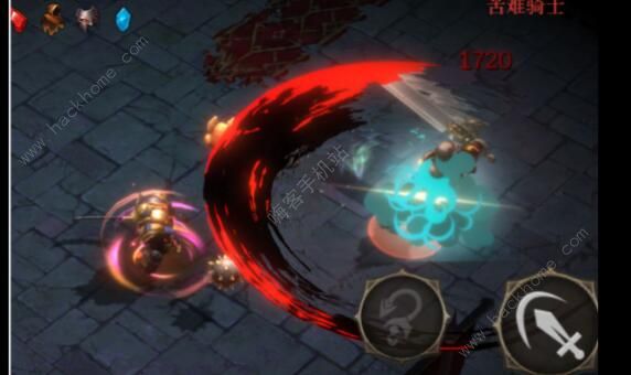 暗魔领主攻略大全1