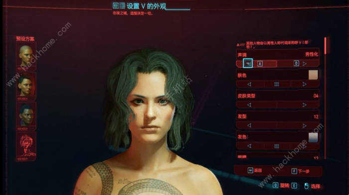 赛博朋克2077捏脸展示无马赛克大全1