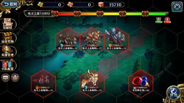 梦幻模拟战手游时空远征军玩法攻略4